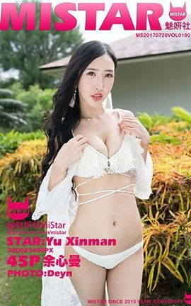 MiStar No.180 _˿