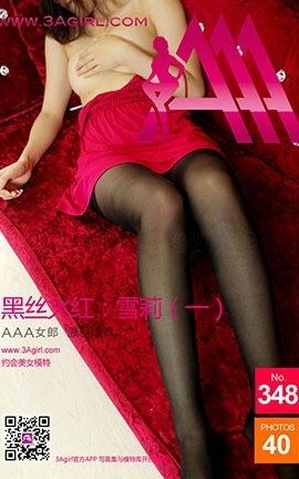 AAAŮ3agirlд No.348_˿