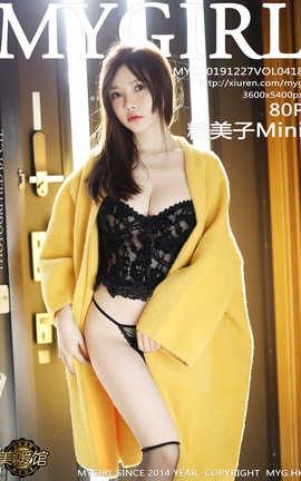 ¹MyGirl 2019.12.27  No.418 ŴMini_˿
