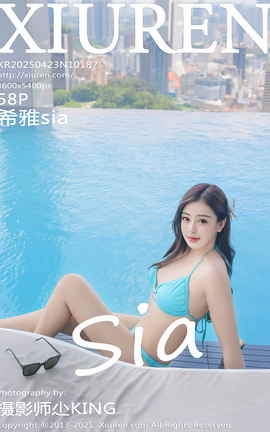 XIUREN 2025.04.23 VOL.10187 ϣsia