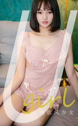 UGirlsAPP VOL.2184  Ů_˿