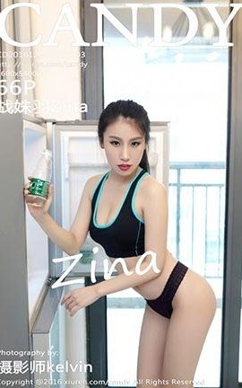 ǹCandy No.003 սZina_˿