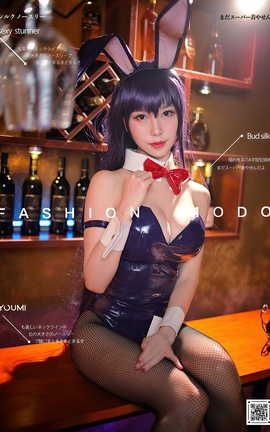 YouMi 2020.12.04 ѧŮ _˿